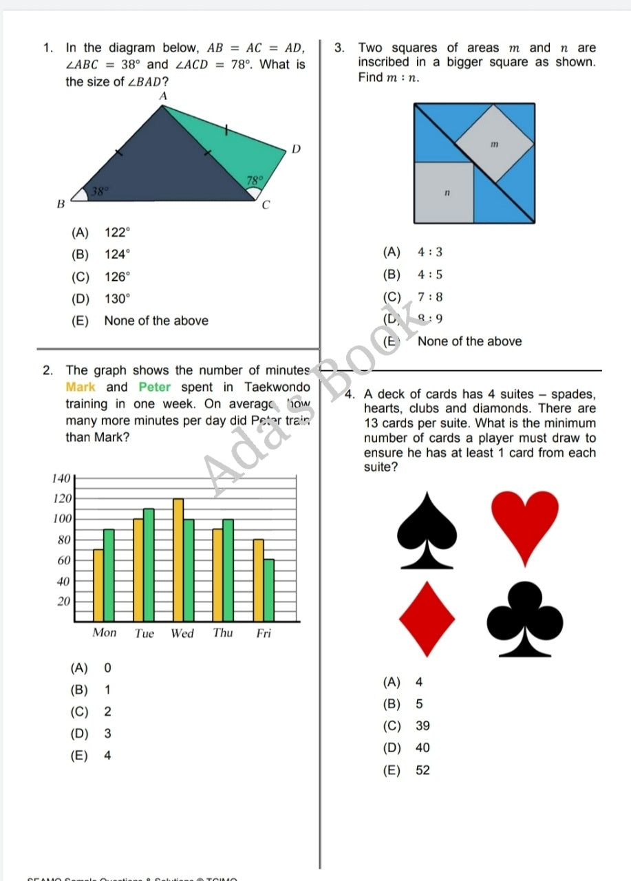 SEAMO Past Competitions 2021 Edition Paper C(11-12 Years old)-Olympiad paper