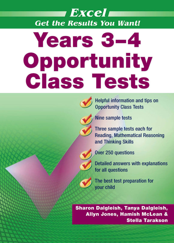 Oc Test Scholarship & OC Tests