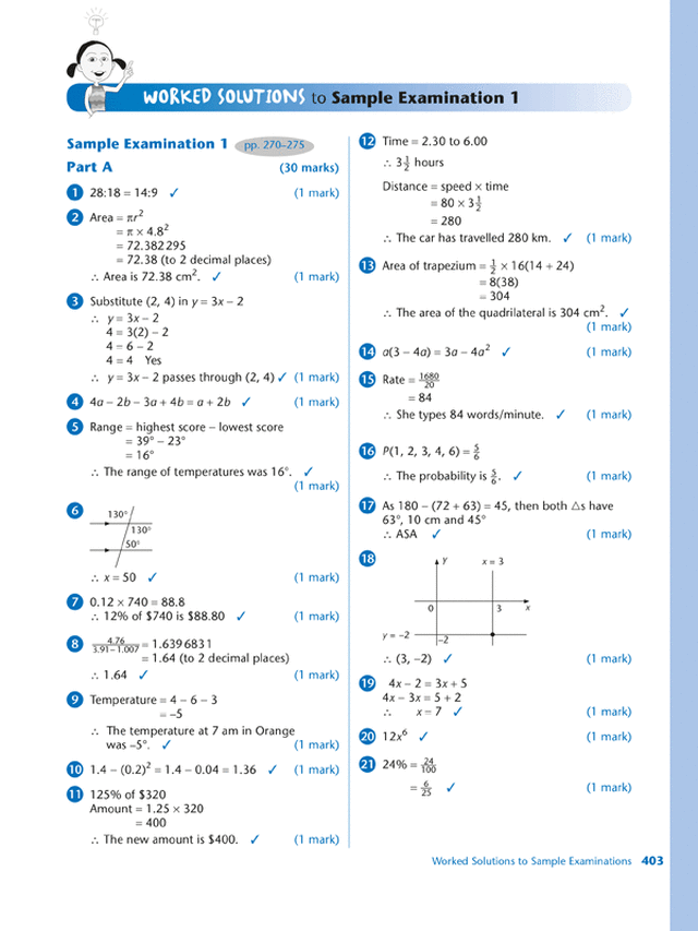 Excel Study Guide - Mathematics Year 8 Ada's Book